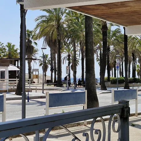 Centro Primera Linea De Mar דירה